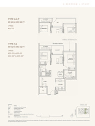 ARDOR RESIDENCE (D15), Apartment #457854581
